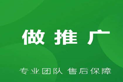 SEM托管代运营服务案例解析